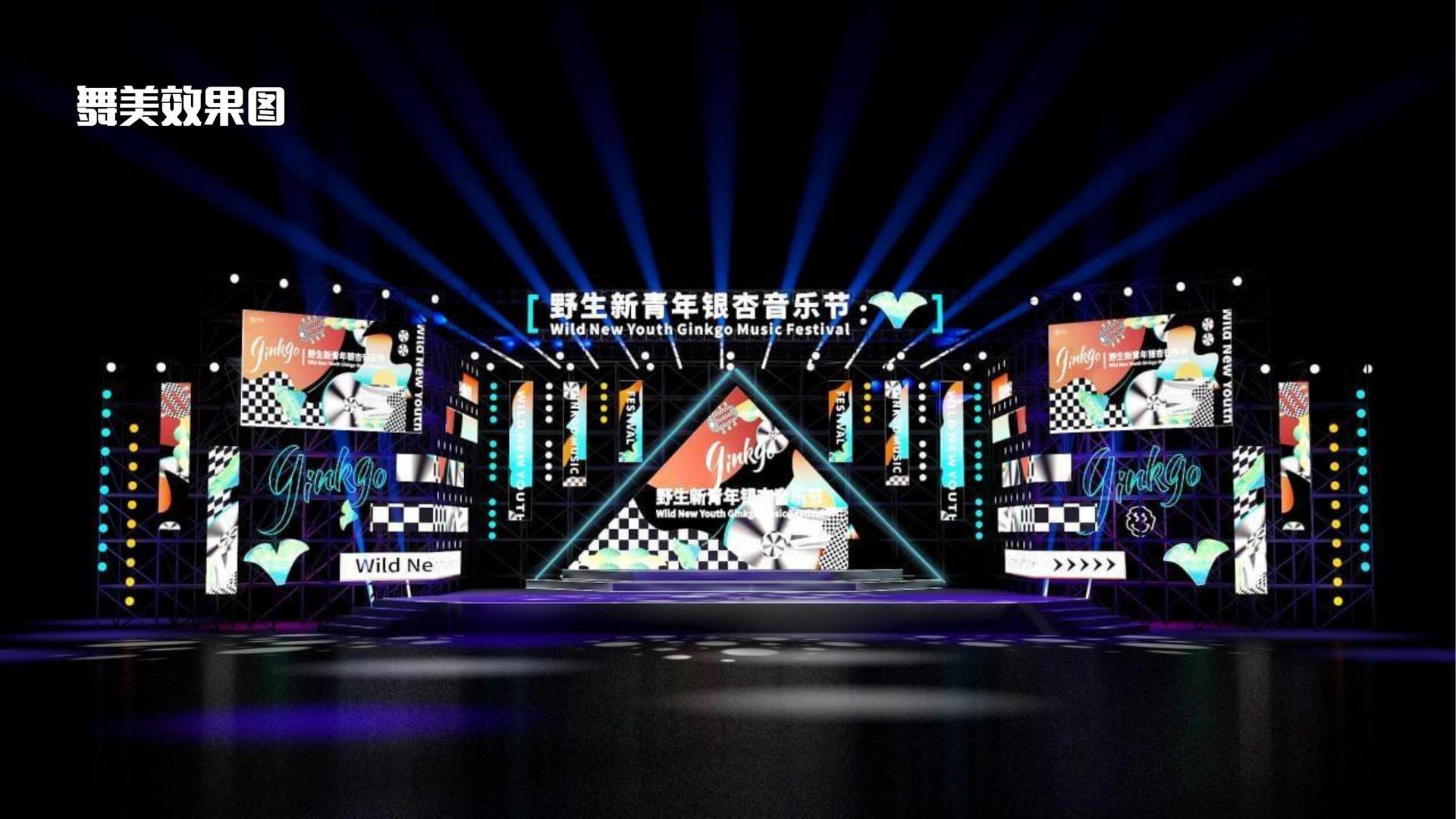 君临国际文化项目巡展与巡演持续开展